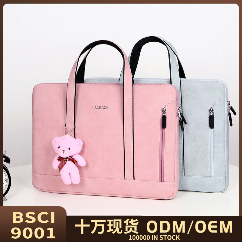 New Style Simple Tablet PC Inner Pad Protective Case Single Layer Thin Laptop Bag Portable Laptop Bag for Men and Women