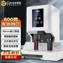 ����(comet) 600�ؔ���bӆ�C60mm��Ӌ�{�C�Ԅ��bӆ�C늄��k���n