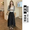 Black [regular style]-beveled edge style