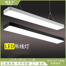 LED������ �칫�ҵ�һ�����ε��ƽ��ҵ�ֱ�ǵ��ߵ� �칫�Ʒ�ͨ��