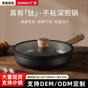 �羳������b偲�ճ�⁳�偼��ü�ţ�ż嵰�������p��ƽ���