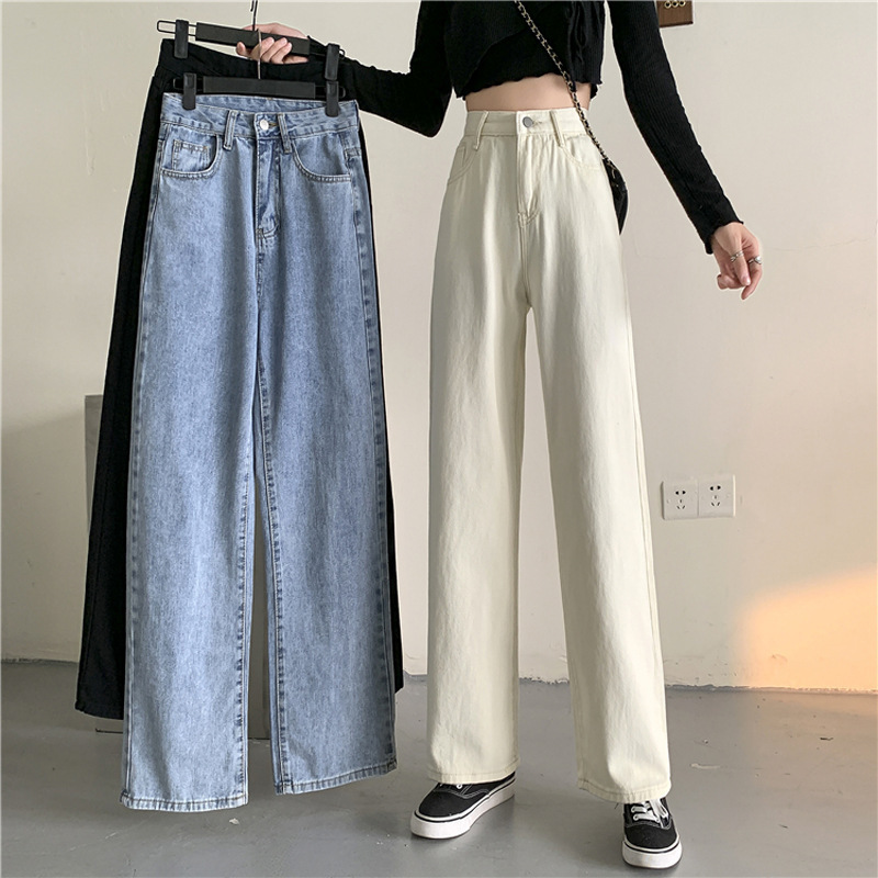 2024 New Autumn Jeans Women's Straight Wide Leg Pants High Waist Straight Loose Slimming Workwear Small Trousers