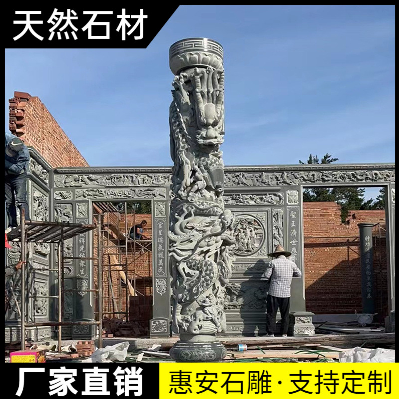 石雕柱子大理石盘龙柱图腾柱花岗岩华表石柱雕刻广场12生肖文化柱