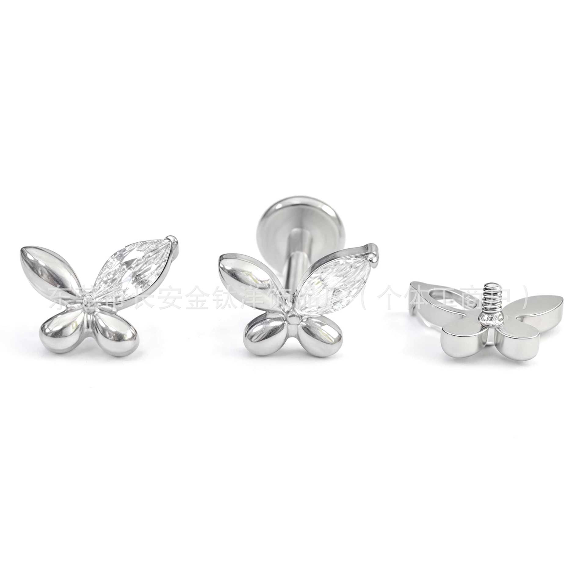 Labret piercing jewelry detail image