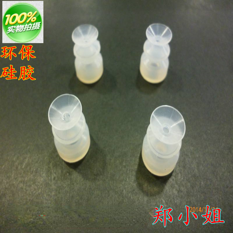 厂家供应工业机械手真空吸盘 风琴双层10mm气动吸盘机械手