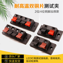 �����ϻ��A�yԇ�A4λ���A�������Ӿ����͸ߜؽӾ����Ӱ���