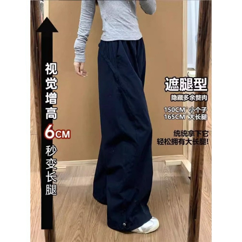 Navy Blue Cargo Pants, Summer Quick-Drying Pants, Women's High-Waisted Slim Overalls, Casual Overalls for Small People