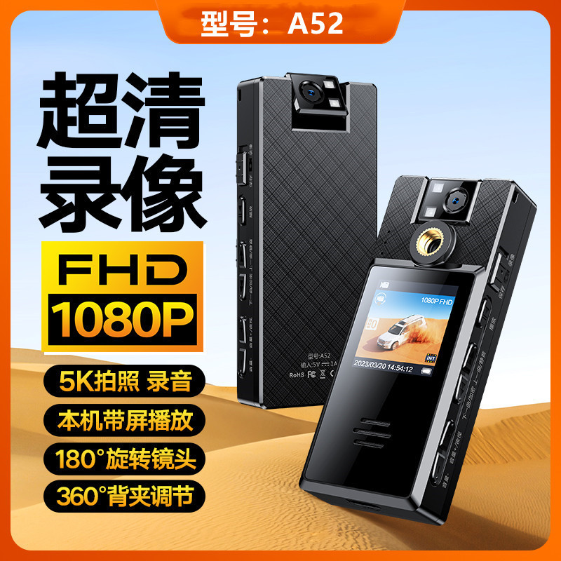 카드가 없는 A52 영어