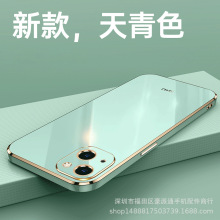 ����ƻ��16�ֻ����¿�iphone15ֱ��12���13ȫ��14��xr��ˤ8ָ��7