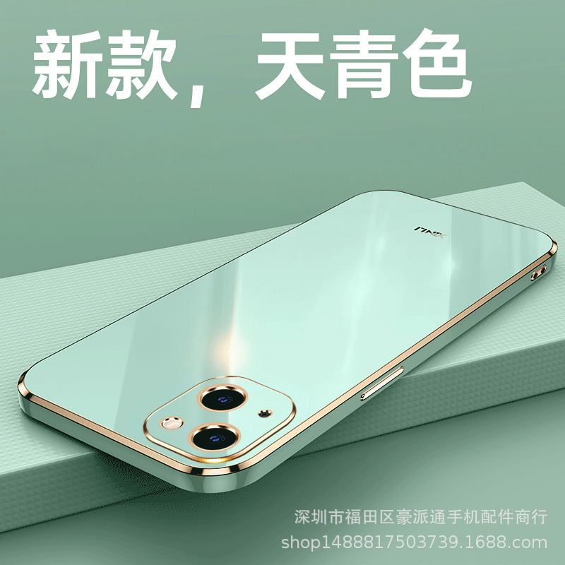 Suitable for Apple 16 mobile phone case new iphone15 straight edge 12 plating 13 all-inclusive 14 soft xr anti-drop 8 ring 7 Suitable for Apple 16 mobile phone case new iphone15 straight edge 12 plating 13 all-inclusive 14 soft xr anti-drop 8 ring 7
