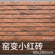 �G׃�⠝С�t�u6x24cm �Ӻ�ͨ�w�u ��ɫ�u �u׃�u �e���⠝�ɴu