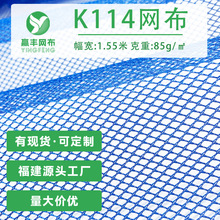 ����k114���ξW�۲�Ӳ�W�����ώ����Î����Ͻ�����ϴ�´��W����]