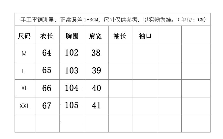 hmqViviiyNSAyin+WuaUt9Ly9Vn1po3UWE23