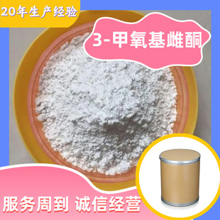 3-��������ͪ ���󃞻�20�����a���͑�����99%��������;�Ϻ�