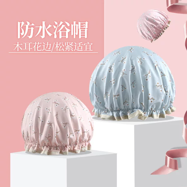 Double-Layer Thickened and Enlarged Polyester Shower Cap with Ruffled Edges, Popular Japanese-Style Cat Design for Women
