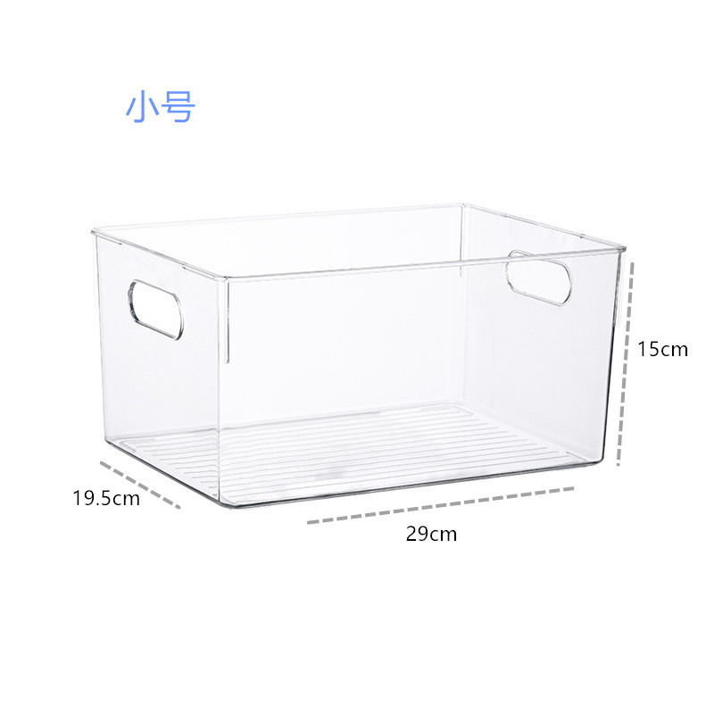 613 트럼펫(하단 수직 스트립)
