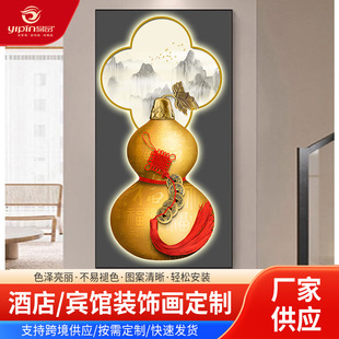 ����ʽ���P�b�������J�ڮ������ͶY�S�w��������^���쮋�͏d