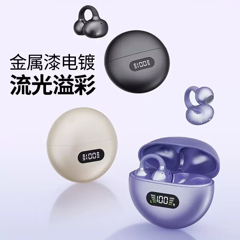 クロスボーダー PDD 新しいワイヤレス Bluetooth ヘッドセット OWS バイノーラル真のワイヤレスイヤークリップステレオ超長いスタンバイ寿命|undefined