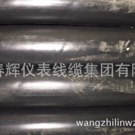 CEFR船用电缆海上石油平台等水上建筑物传输电能用