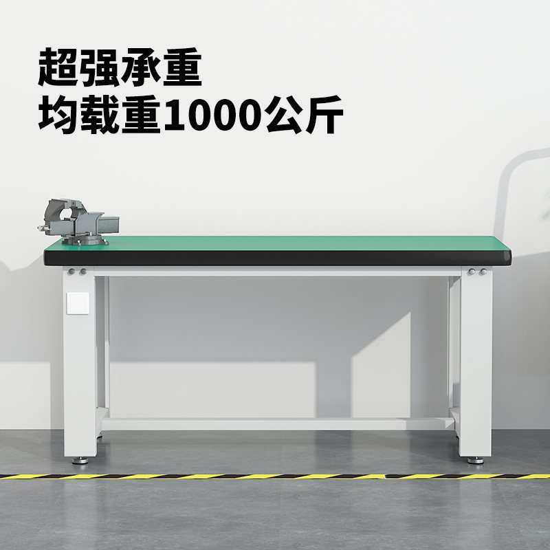 Верстак промышленный Heavy duty 1200x750 одиночный
