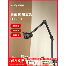 ˹Ī๦温֧aDT-50ֱ֧ßܔzӰz