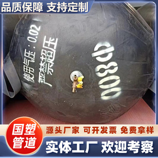 �ܵ�����]ˮ���� �����͸߉����z��ˮ���� �����ܵ��]ˮԇ򞹤��