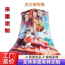 �羳���m�qӡ��ë̺�Ӽҿ��{�k������˯�w̺С����DDIY��߅����