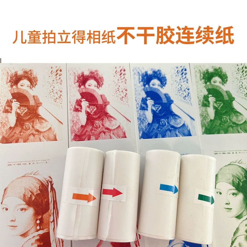 Рулоны наклеек для Polaroid детской моментальной камеры, двуцветная клейкая термобумага, 57 мм и 25 мм