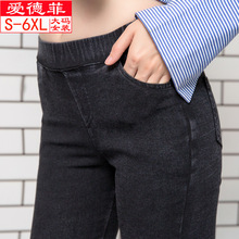 2024 Foreign trade large size ladies jeans大码女士打底牛仔裤