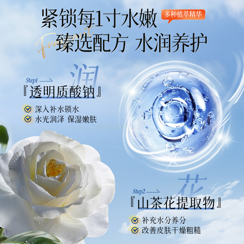 欧丽琦アロマ入浴剤輸入香料彼岸花開茶休幽蓮持続芳香大容量1L|undefined