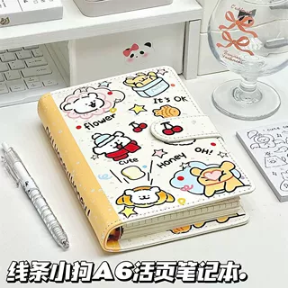 可爱樱桃线条小狗可爱卡通pu皮磁吸手账本初中小学生高颜值活页