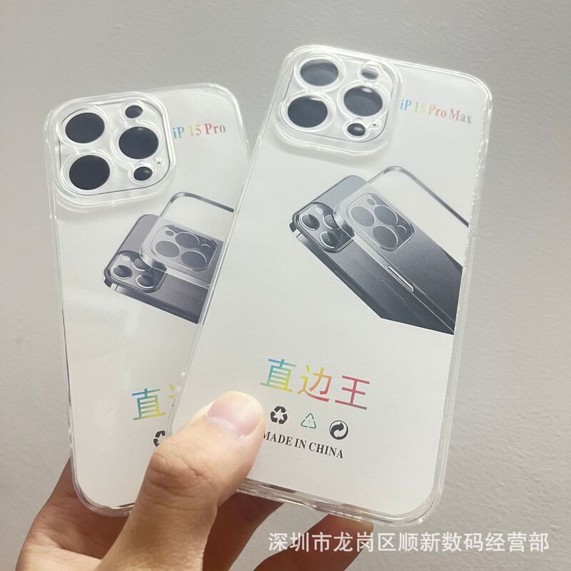 Suitable for Apple 17 Straight Edge Transparent Shell Iphone15 Fine Hole Mobile Phone Case 13Tpu 12 Protective Cover 14 Mobile Phone Case