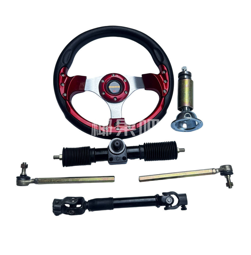 Modified Go-Kart Parts, Self-Made Four-Wheel Electric Vehicle Steering Kit, Aluminum Steering Gear with 32cm Steering Wheel
