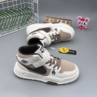 Men's and women's shoes 2025 new spring children's cartoon sneaker big children's leather tide brand high-top board shoes