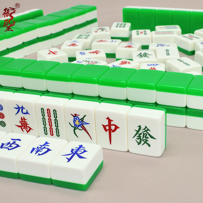 Yusheng mahjong hand rub acrylic mahjong green white Guangdong mahjong home mahjong factory wholesale