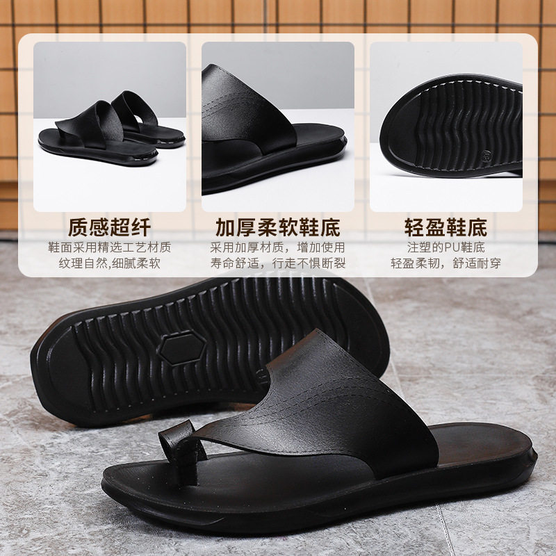 Dép sandal nam quai ngang xỏ ngón cỡ lớn, đế PU chống trượt, thoáng khí, phong cách casual — Vàng nâu, màu đen, Đỏ nâu