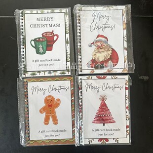 ���R�d��Ʒ�����}�Q�YƷ����Christmas Gift Card Book�}�Q���Y��