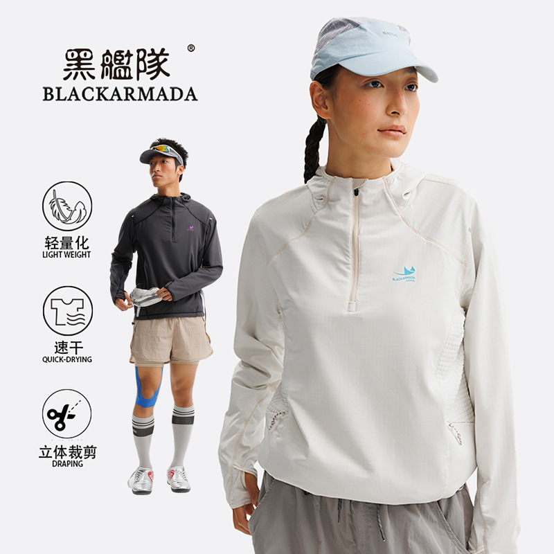 Black Fleet Outdoor Eco-Friendly Recycled High-Elastic Sports Quick-Dry Hoodie Mountain Series Lightweight Unisex Sports Hooded Long T-Shirt Black Fleet Outdoor Eco-Friendly Recycled High-Elastic Sports Quick-Dry Hoodie Mountain Series Lightweight Unisex Sports Hooded Long T-Shirt