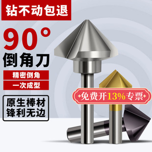 90�ȵ��ǵ��⁆��ДU�׵�����^M35������е���������CNC���^�