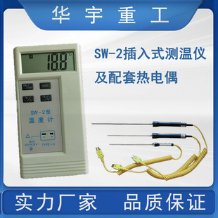 ASW-2ʽy؃xןż  ay؃xןż