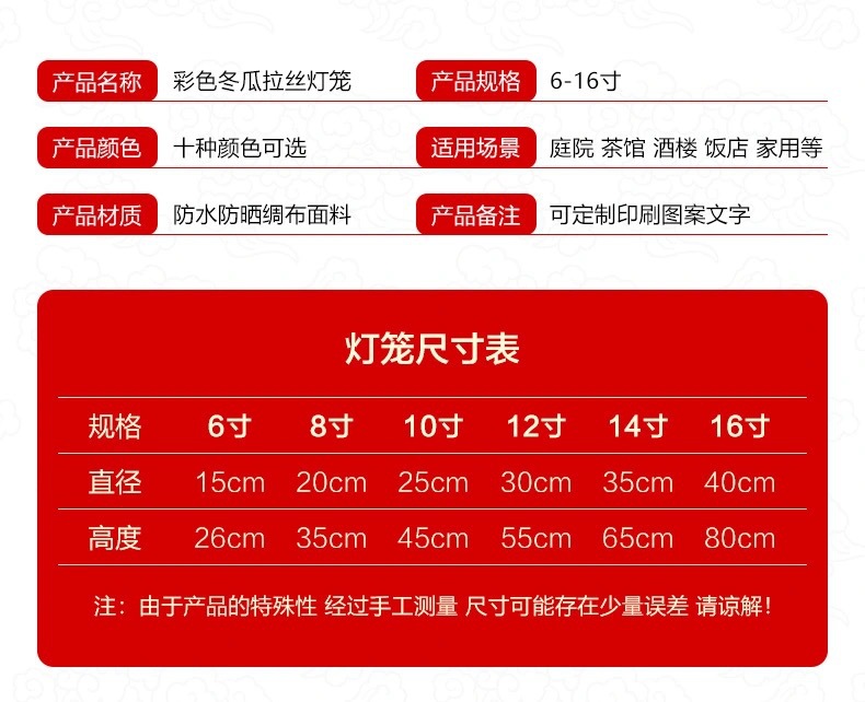 IMG_3919(20210412-141704)