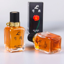 女士香水;男士香水;中性香水