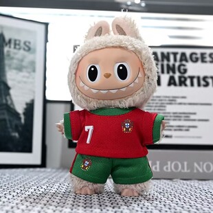 Only the Labubu Doll Clothes, 17cm Labubu Outfit, Heart-Warming Macaron Vinyl Face Doll, Can Be Changed into a Wearable Doll