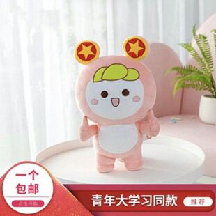 ë�q��ż�F�F�����^�Ą��YƷ�����F�[������Ʒ���l�F��