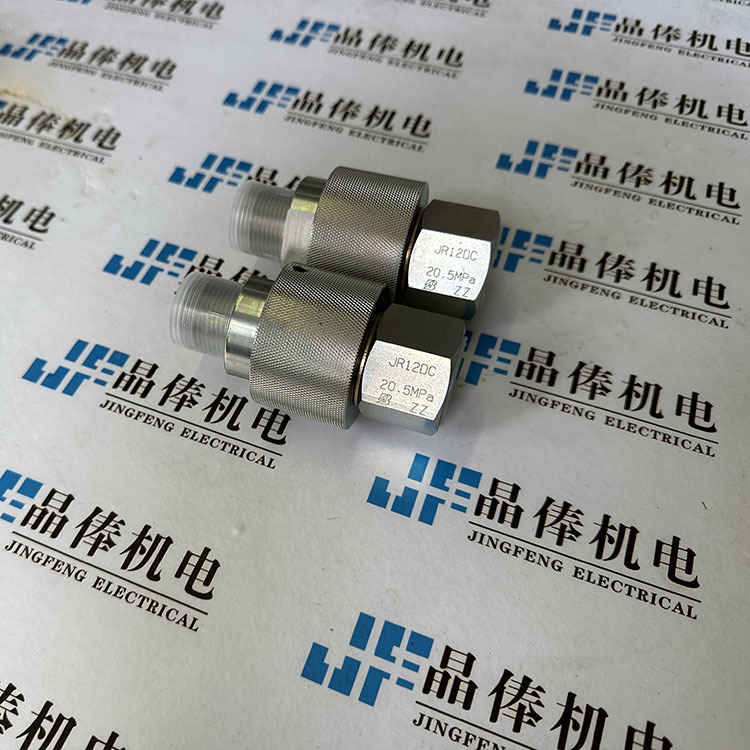 JR-06DC普利司通接头日本 BRIDGESTONE  JL0608GAO