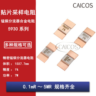 �i�~�Ͻ����5930 0.2mR0.5mR1mR2mR3mR4mR5mR���������W�ɘ����