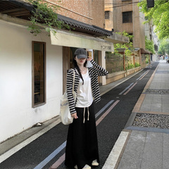 早秋款黑灰条纹防晒开衫外套百搭背心+抽绳高腰半身裙三件套装女