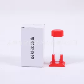教学演示用品;教学仪器;生物教学器材