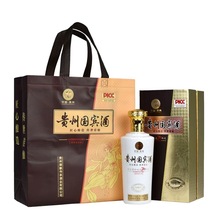 白酒批发贵州国宾酒-53度酱香型白酒整箱6瓶婚宴喜宴