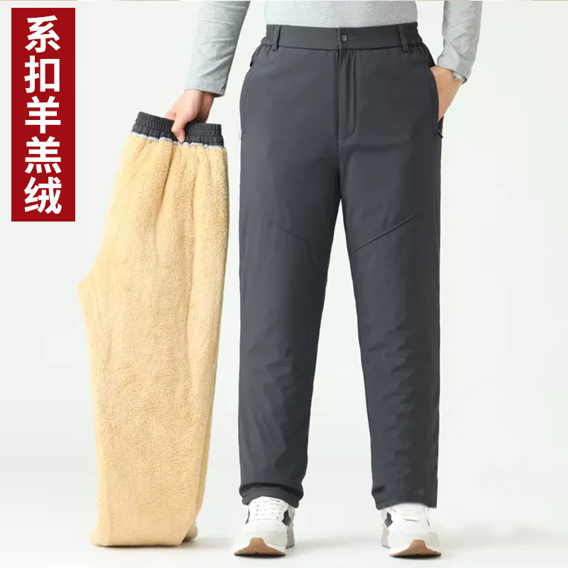 Winter dad pants fleece-lined thickened middle-aged and elderly Berber fleece outer wear cotton pants grandpa men's loose trousers Winter dad pants fleece-lined thickened middle-aged and elderly Berber fleece outer wear cotton pants grandpa men's loose trousers